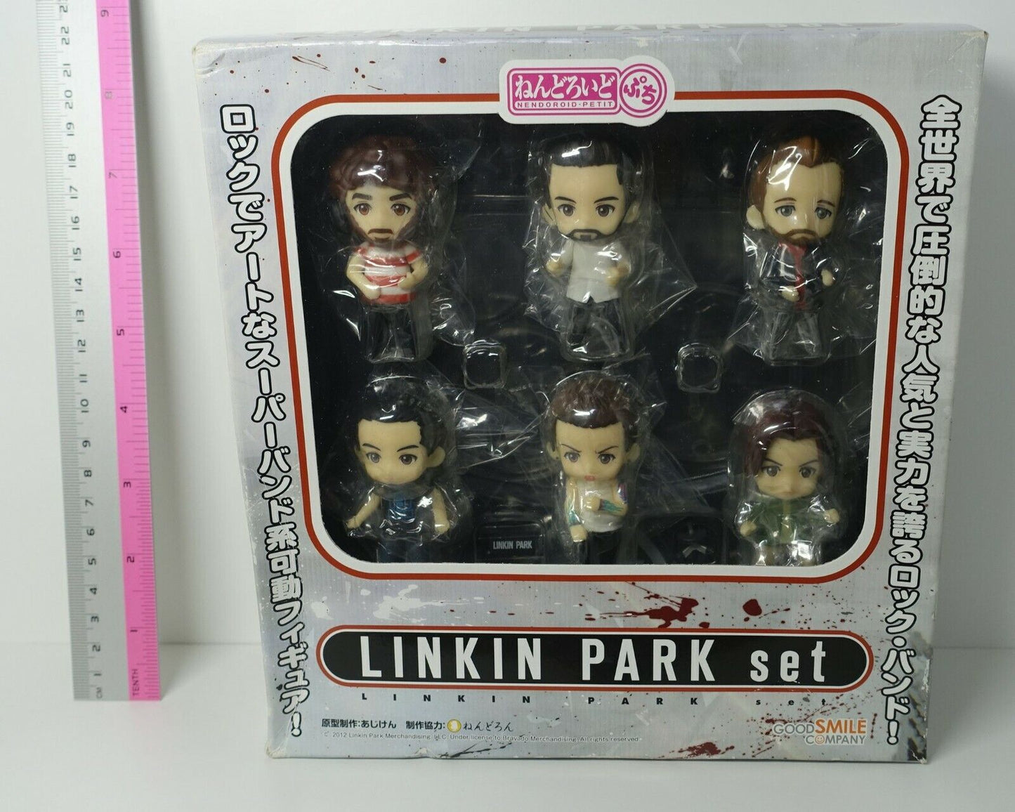Nendoroid Petit LINKIN PARK set GOOD SMILE COMPANY 