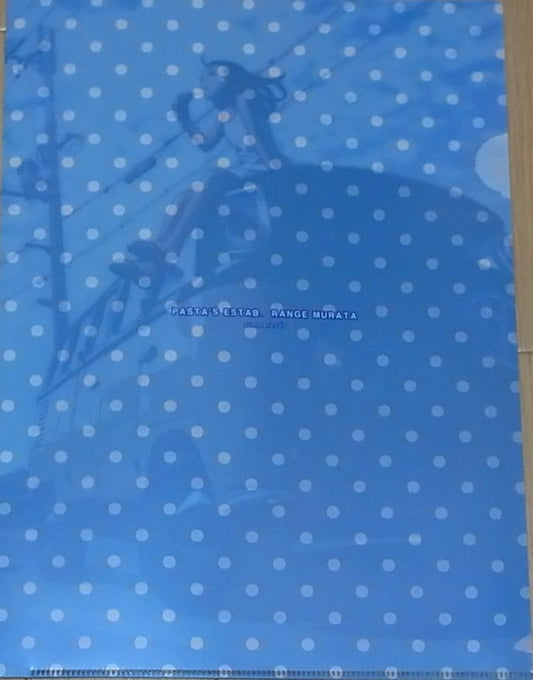 Range Murata Art Clear File Long Way Home 