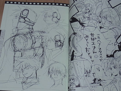 Golden Harvest Youshi kanoe Grandia 2 Design Work Book PARALLEL GRANDIA2 