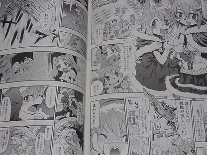 Solatorobo Official Fan Book Illustration Art & Comic 6 VERMILION 