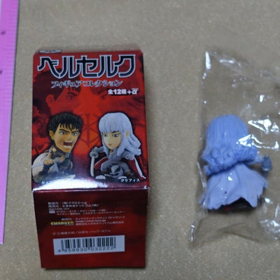 FREEing Berserk Mini Figure Griffith 