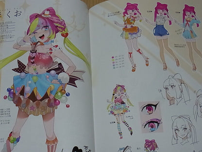 Ohisashiburi Color Illustration Art Book LUMINASYS C96 