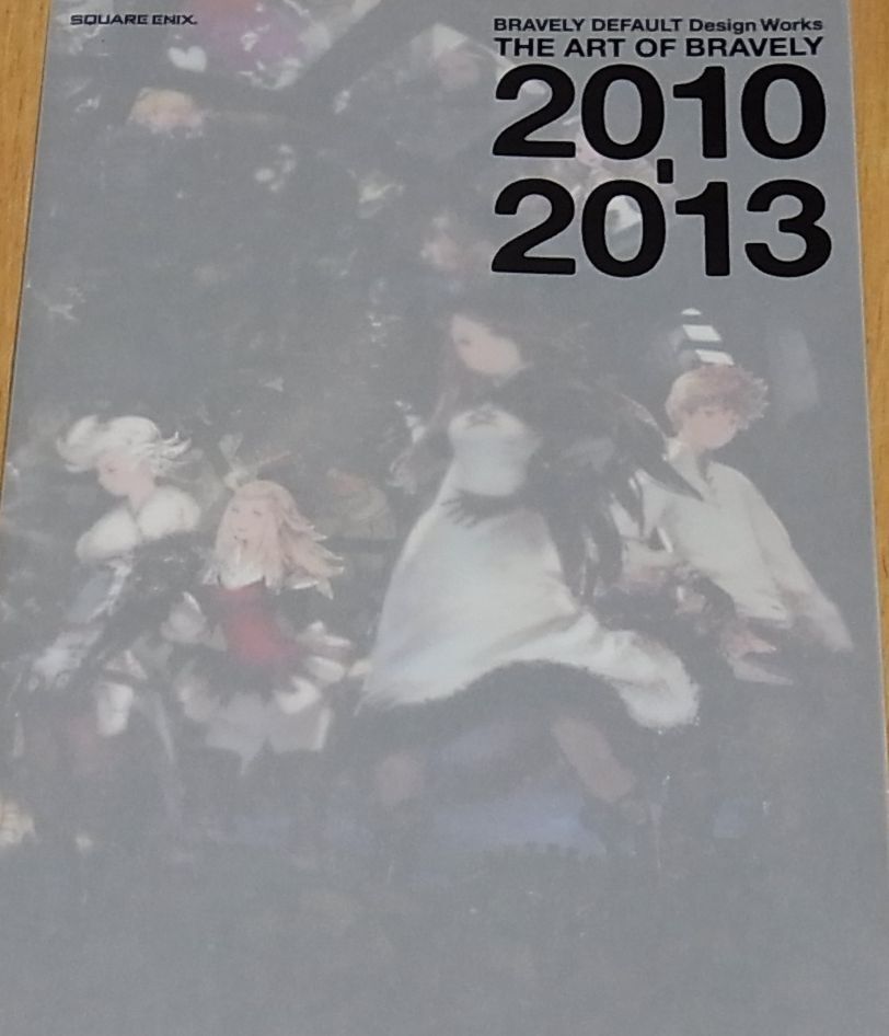 BRAVELY DEFAULT Design Works THE ART OF BRAVELY 2010-2013 256page 