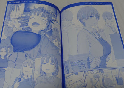 Kiseki Himura Original Art & Comic Getsuyoubi no Tawawa Tawawa on Monday 12 