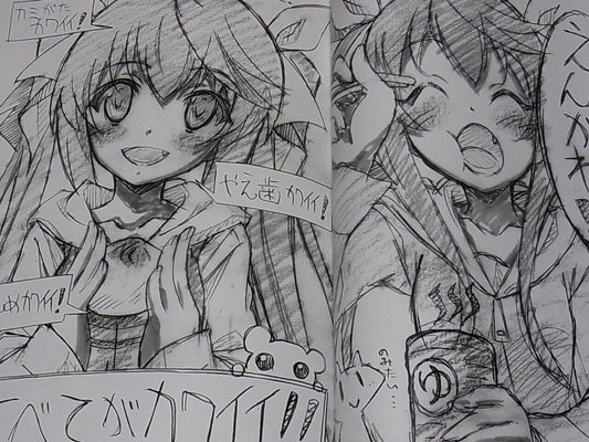 Kaguraya Infinite Stratos Animation Staff's Fan Art Book IS hen 3 