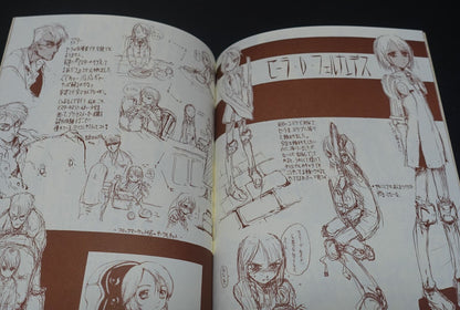 Honjou Raita Absolute Girl Illustration Art Book Scrap Cinema 