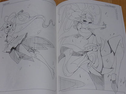 EUNOS Precure Fan Art Book 100 CURE vol.12 Cure Mermaid 106page Pre Cure C92 