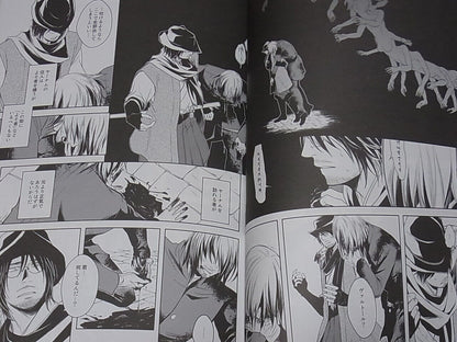 XANATOS Bloodborne Fan Doujinshi Comic 