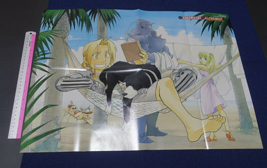 Fullmetal Alchemist Hromu Arakawa Art Poster 