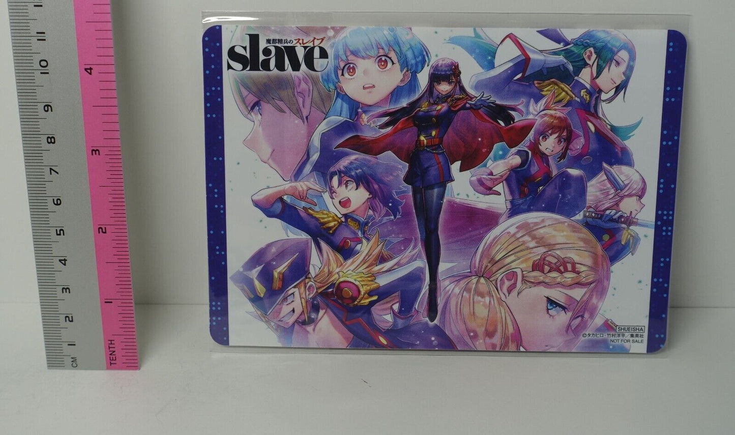 Chained Soldier Mato Seihei no Slave Reversible PVC Art Board 