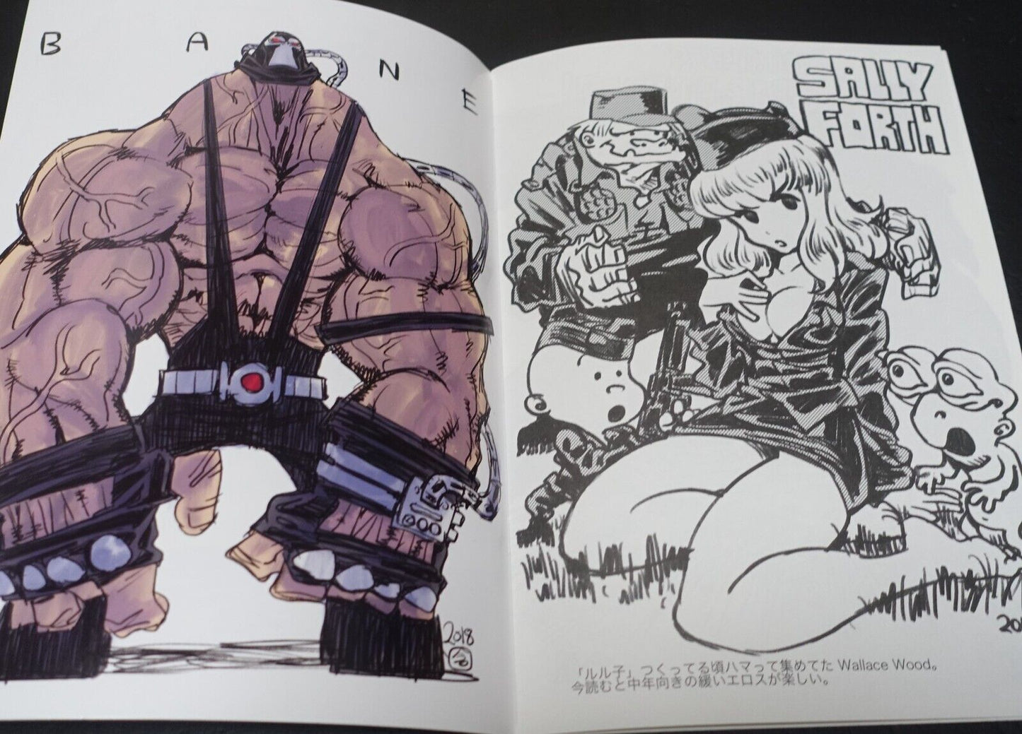 Hiroyuki Imaishi Event Exclusive Illustration Art Book 3 Set 