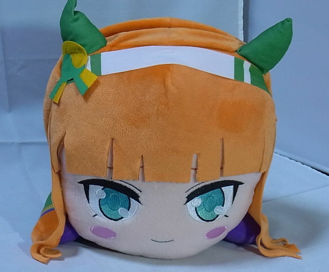 Uma Musume Silence Suzuka Jumbo Size Lie Down Plush Doll 40cm 