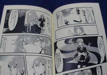 Konnyaku Jelly Houseki no Kuni Land of the Lustrous Fan Made Comic fossa magna 