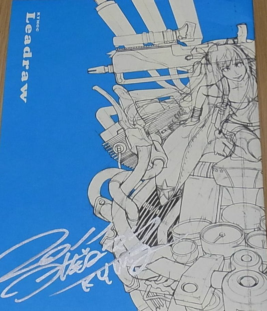 Yusuke Kozaki Illustration Art Book Lea draw with Hand Drawn Autograph Sign 