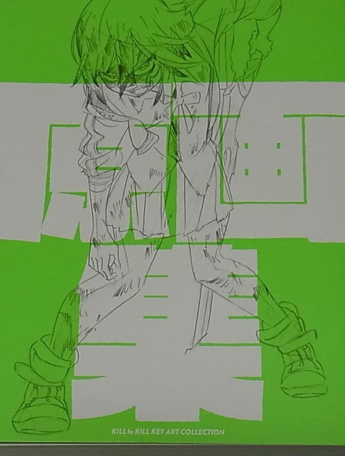 KILL la KILL key Art Collection vol.1 KLK 186page VERY RARE TRIGGER 