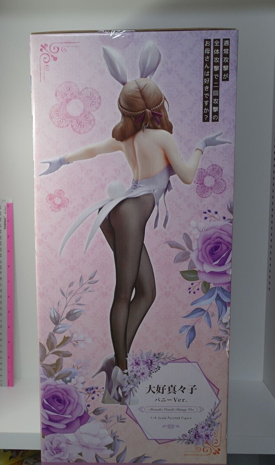 FREEing Mamako Oosuki Bunny ver 1/4 Scale Figure Statue 
