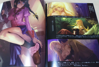 As109 Bake Monogatari Bakemonogatari Color Fan Art Book Katamonogatari 