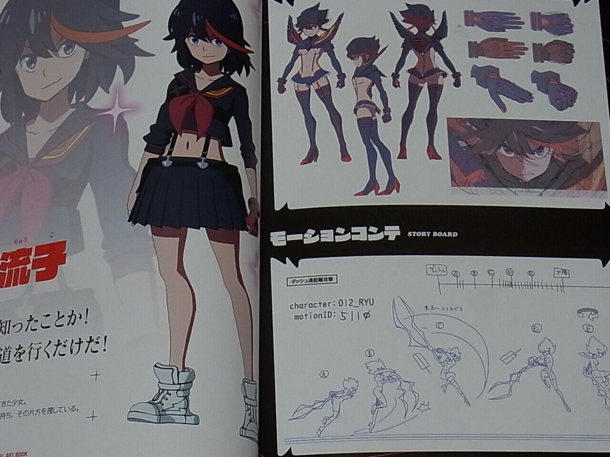 KILL LA KILL The Game IF Original Art Book Sushio 