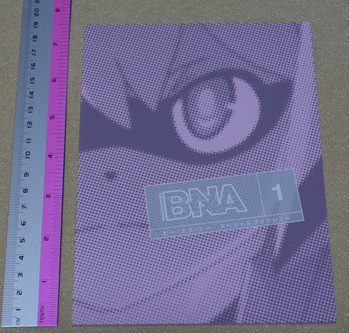BNA Animation Special Booklet Visual , Character Design , Background , Key Frame 