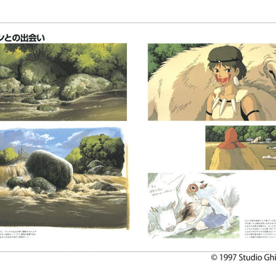 Hayao Miyazaki The Art of Princess Mononoke 