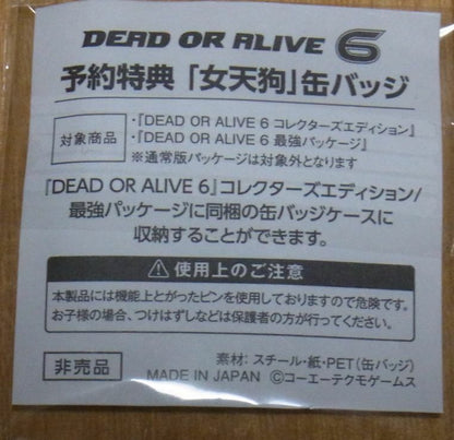 DEAD OR ALIVE 6 Steel Button Badge Nyotengu Badge DOA6 
