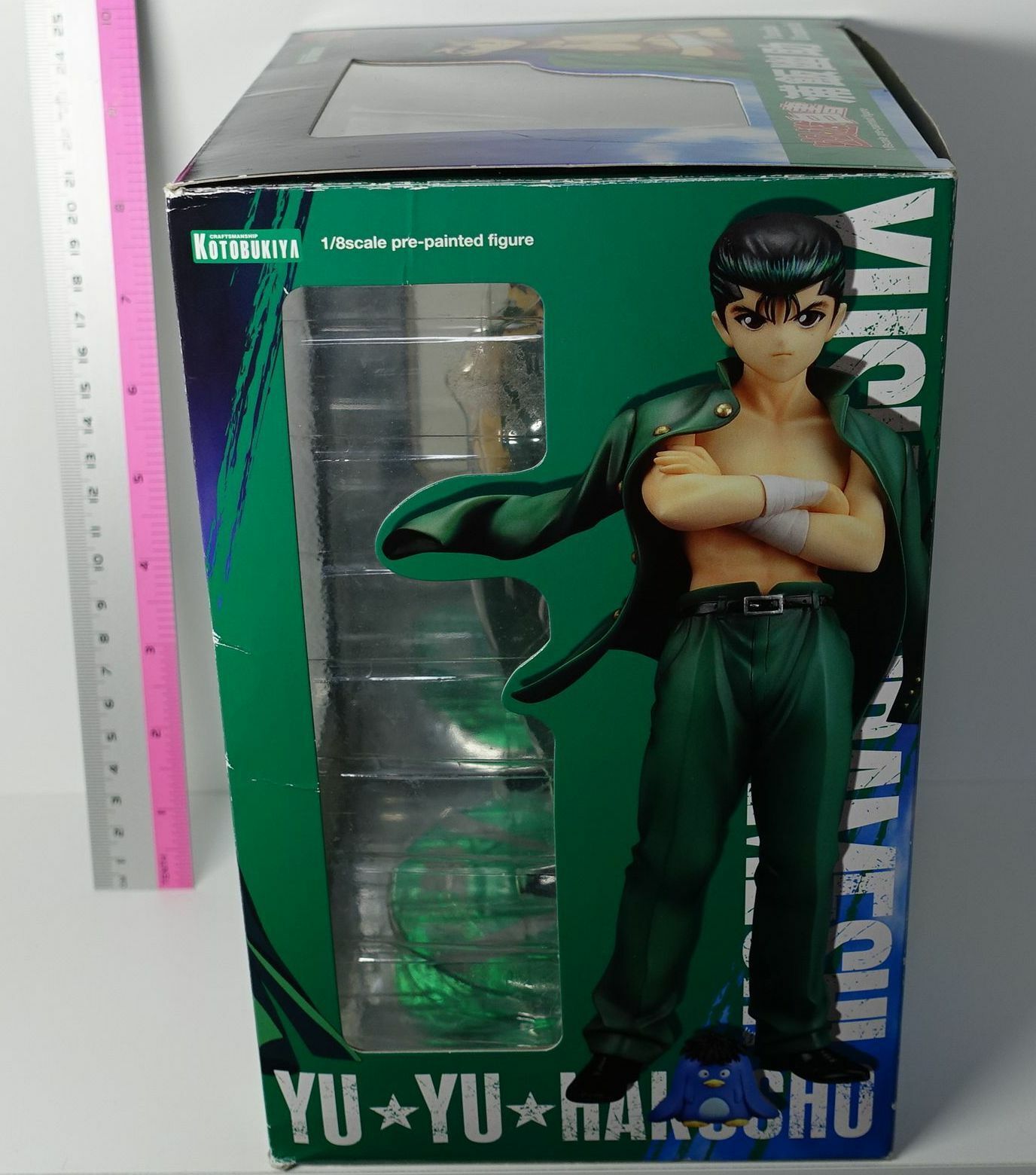 3-7 days from Japan KOTOBUKIYA ARTFXJ Yu Yu Hakusho Yusuke Urameshi Figure 