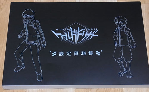 TOEI Animation WORLD TRIGGER Setting Art Collection Book 196page 