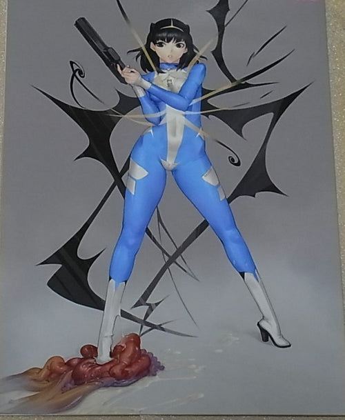 Ugetsu Hakua yellow tag Color Art Book Yusei Shojo Sakusen 0 Gou 
