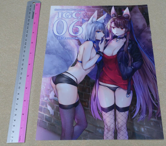 Ichigo Pantsu Kaguyudu Animation & Game Characters Color Fan Art Book ICG06 