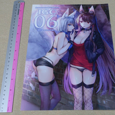 Ichigo Pantsu Kaguyudu Animation & Game Characters Color Fan Art Book ICG06 