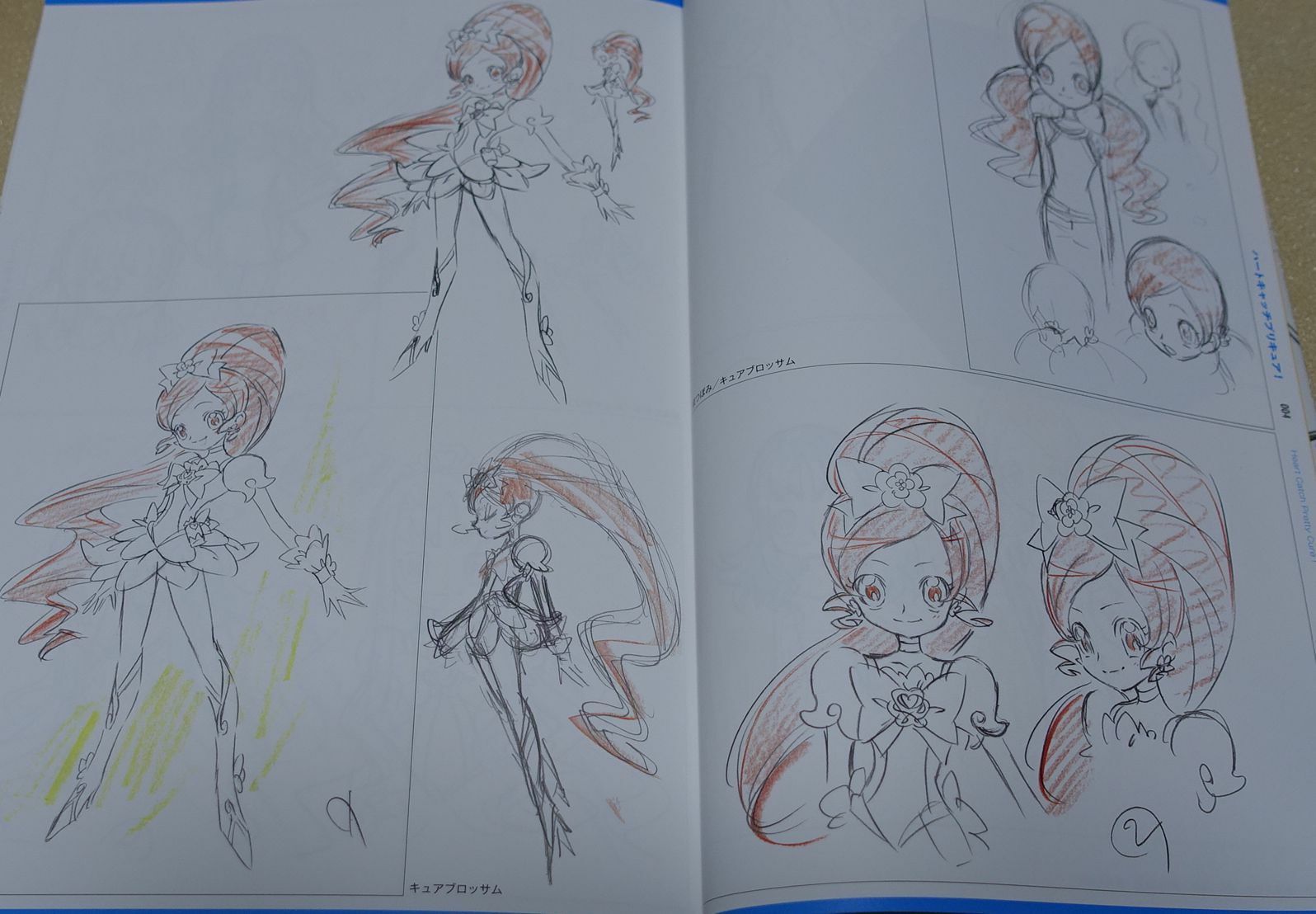 Yoshihiko Umakoshi Animation Work Book1 Precure My Hero Academia etc C97 