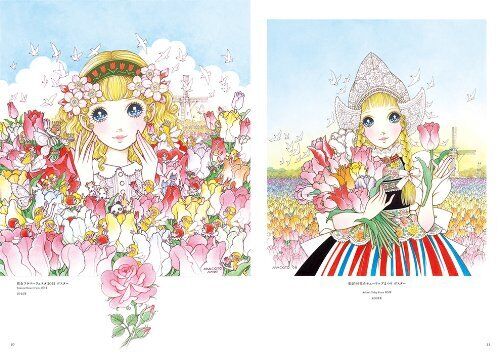 Macoto Takahashi Yumemiru Shojotachi 