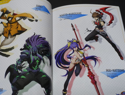 BLAZBLUE CROSS TAG BATTLE SPECIAL EDITION ART BOOK 