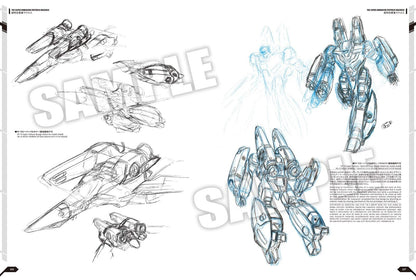 MACROSS Shoji Kawamori Designer's Notebook 