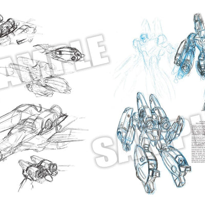 MACROSS Shoji Kawamori Designer's Notebook 
