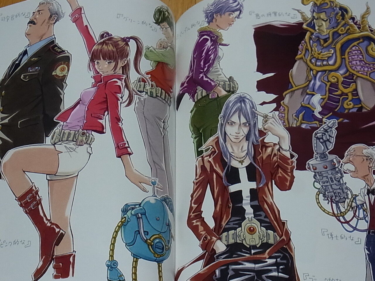 Eisaku Kubonouchi Illustration Art Book ART DISTRICT 