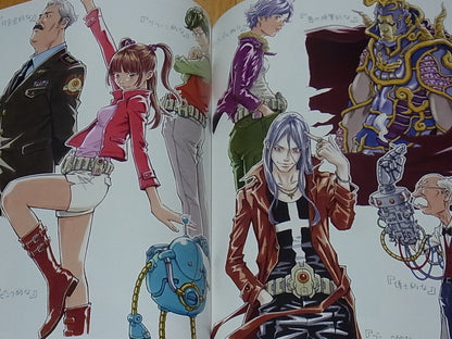 Eisaku Kubonouchi Illustration Art Book ART DISTRICT 
