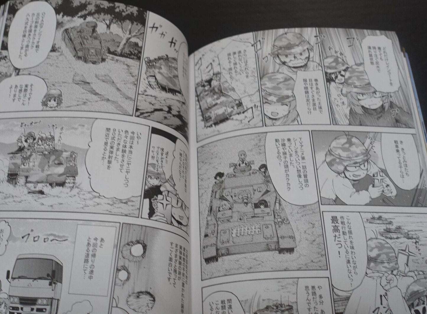 GIRLS und PANZER das FINALE 2nd Staff Art Book 