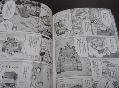 GIRLS und PANZER das FINALE 2nd Staff Art Book 