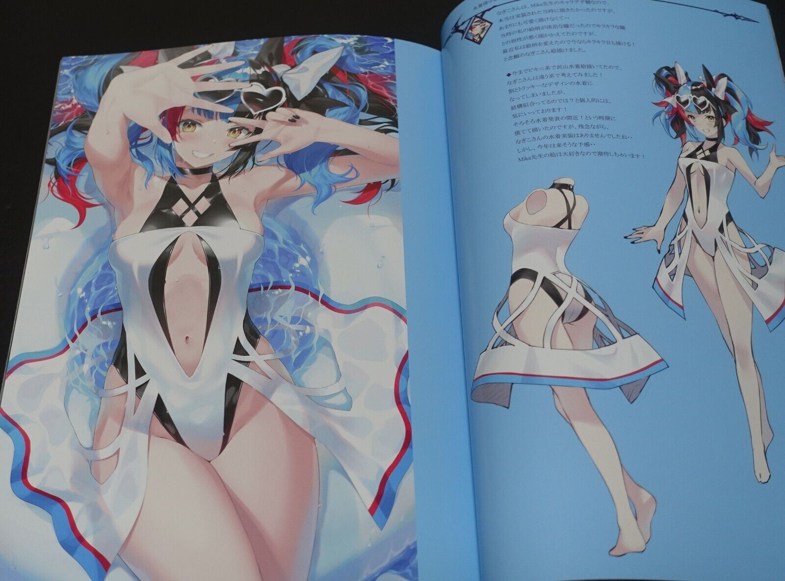 Kousaki GH.K Fate Grand Order FGO Fan Art Collection vol.4 