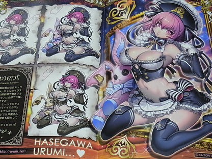 KIRIKO YUMEJI COLOR ART BOOK Carameliser C89 kirico 