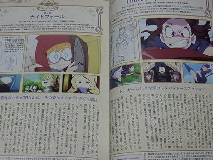 Magazine Febri Little Witch Academia Special Issue 