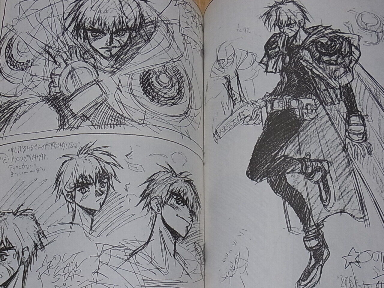 Takehiko Itoh etc Outlaw Star Works Book SENTINEL3 120page 