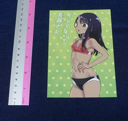 Don't Toy With Me, Miss Nagatoro Comic Privilege Art Card Track Field Racing Wea 