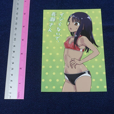 Don't Toy With Me, Miss Nagatoro Comic Privilege Art Card Track Field Racing Wea 