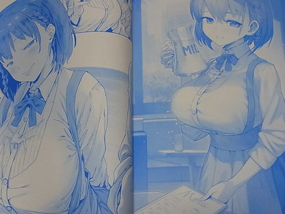 Tawawa on Monday Tribute Art Book 80 page 