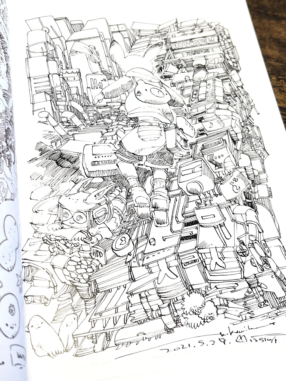 【Matsumura Kamikurou Illustration Art Work Book、E021 ILLUSTRATION COMPIRATION 