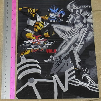 Sichouson Kamen Rider Fan Doujinshi Kabuto VS 555 vol.8 