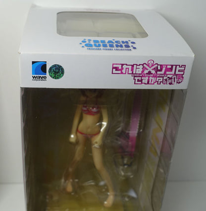 Wave Is This a Zombie Koreha Zombie Desuka HARUNA Beach Queens Figure Statue 