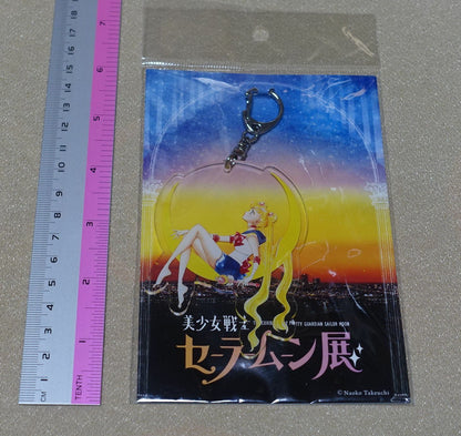 Sailor Moon Exhibition Event Exclusive Acrylic Key Chain & Post Card 
